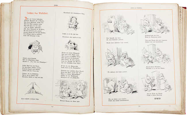 [Буш В. Альбом Вильгельма Буша. Юмористическое сокровище. Сборник самых популярных сочинений...]. München, 1899.